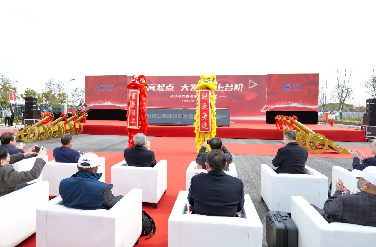 20230621\cc3c39c238c63f6729f1230ae358323f